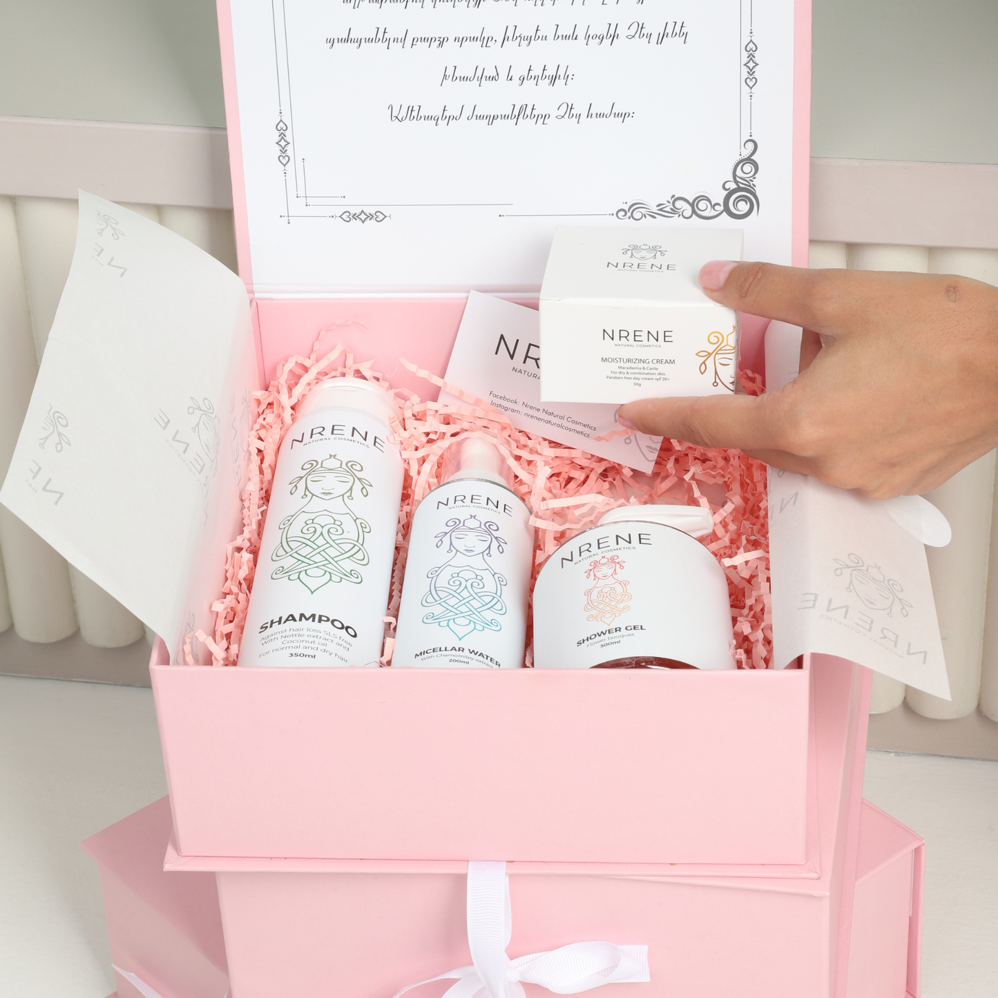 Daily Skincare Gift Set №7